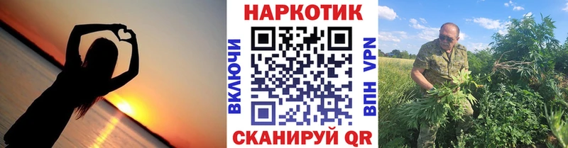 Названия наркотиков Судак ГАШ СК Мефедрон АМФ КОКАИН