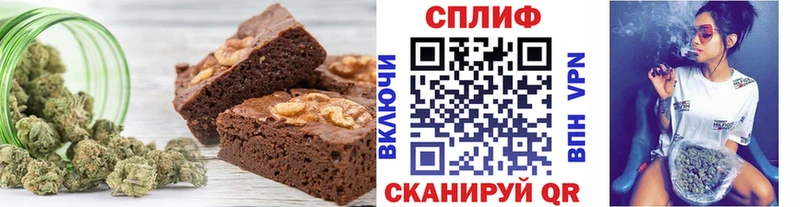 Canna-Cookies марихуана  Судак 