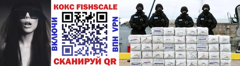 Cocaine Перу  дарк нет Telegram  Судак  наркотики 