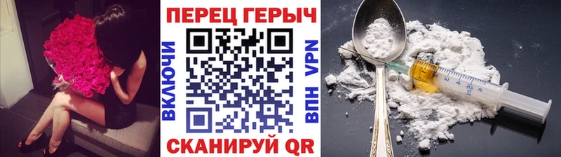 гидра как зайти  Судак  Героин Афган  купить наркотики сайты 