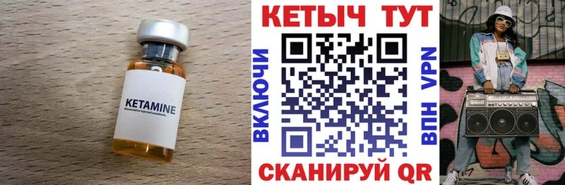 blacksprut ONION  Судак  КЕТАМИН ketamine  хочу  
