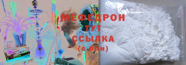 гидра Арсеньев