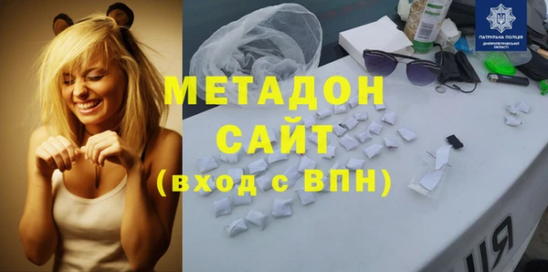 мет Аркадак
