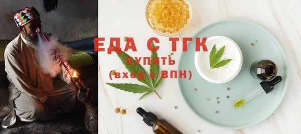 мет Аркадак