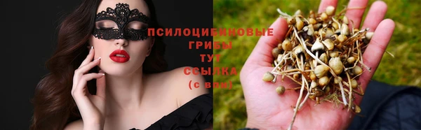 героин Алексеевка