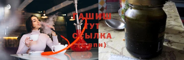 кокаин перу Алексин