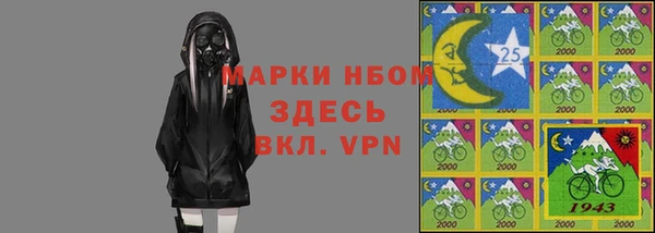 мет Аркадак