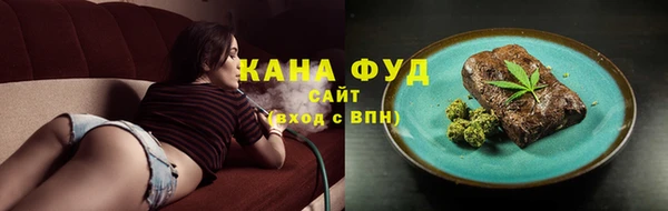 мет Аркадак