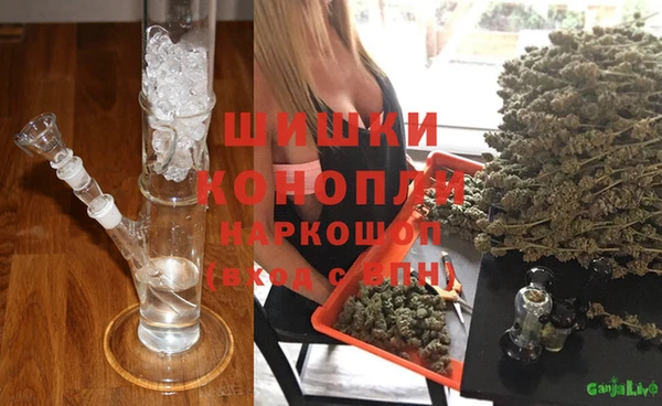 мет Аркадак