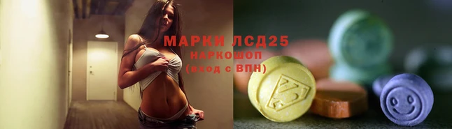 мет Аркадак