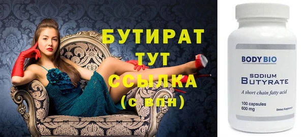кокаин Покров