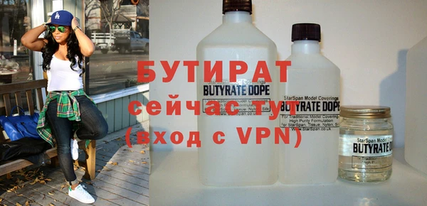 ешки Покровск