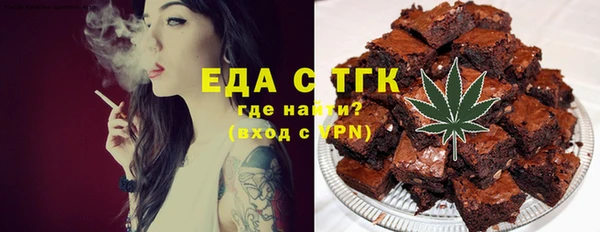 гидра Арсеньев