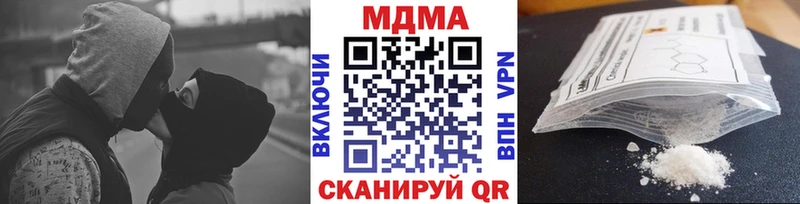 MDMA Molly  Судак 